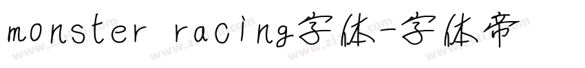 monster racing字体字体转换